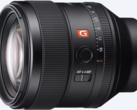 索尼 FE 85mm f/1.4 GM 拥有环形 11 片光圈，可实现美丽的散焦效果。(来源：索尼）