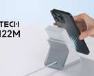 Cuktech CP122M 可连接到外置支架,将其变为普通的有线无线充电器(图片来源:Cuktech - 已编辑)。