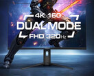 与华硕 ROG Strix XG32UCG 不同，微星 MAG 321CUPDF 的弧度为 1500R。(图片来源：微星）