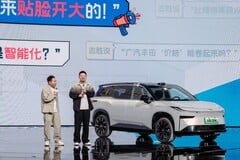 售价 1.5 万美元的全新丰田 bZ3X 在中国上市（图片来源：Carscoops）