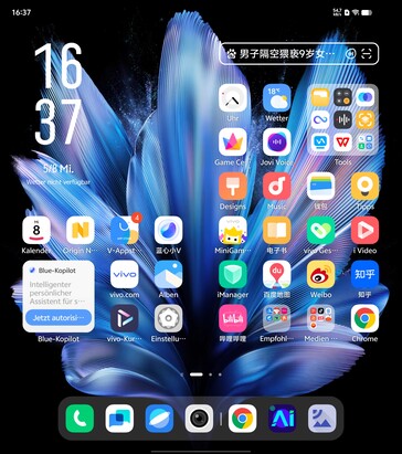 vivo X Fold3 智能手机：用户界面