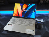 华硕 VivoBook S 14 OLED 笔记本电脑评测：Ryzen AI 9 HX 370 的成功表现