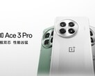 王牌 3 Pro。(图片来源：OnePlus）