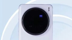 最新泄露的 X200 Ultra。(图片来源：TENAA）