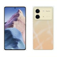 Redmi Note 13R Pro 的浅金色外观。(图片来源：中国电信）