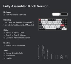 Keychron Q1 HE 随附了开始使用和修改键盘所需的一切。(图片来源：Keychron）