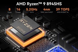 AMD Ryzen 9 8945HS（来源：Geekom）