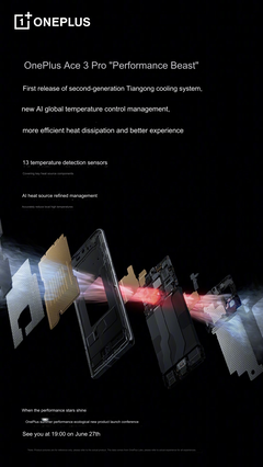 冷却设置（图片来源：OnePlus [机译）
