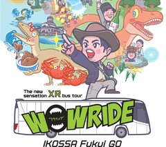 福井推出世界首辆 XR 巴士，在前往热门景点的途中为乘客提供娱乐和教育。(来源：JR 西日本）