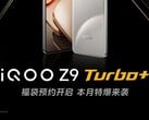 Z9 Turbo+ 快到了。(图片来源：爱奇艺）