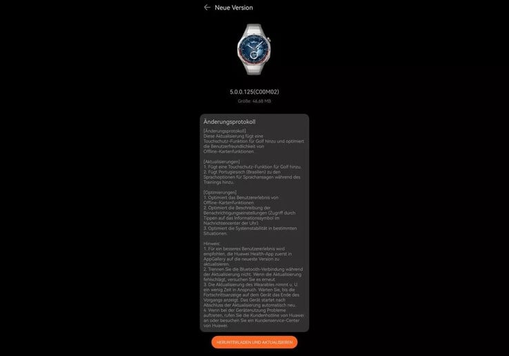 华为 Watch GT 5 Pro 固件 5.0.0.125 版本的更改日志。(图片来源：Huaweiblog.de）