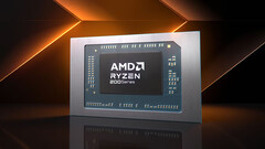 据报道，AMD Ryzen 200 系列将于今年年底推出（图片来源：AMD - 已编辑）