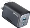 Anker Prime 充电器（100W、3 端口、氮化镓）。(图片来源：Anker）