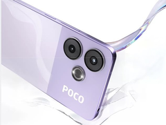 POCO M6 Plus 5G 尚未准备发布。(图片来源：小米）