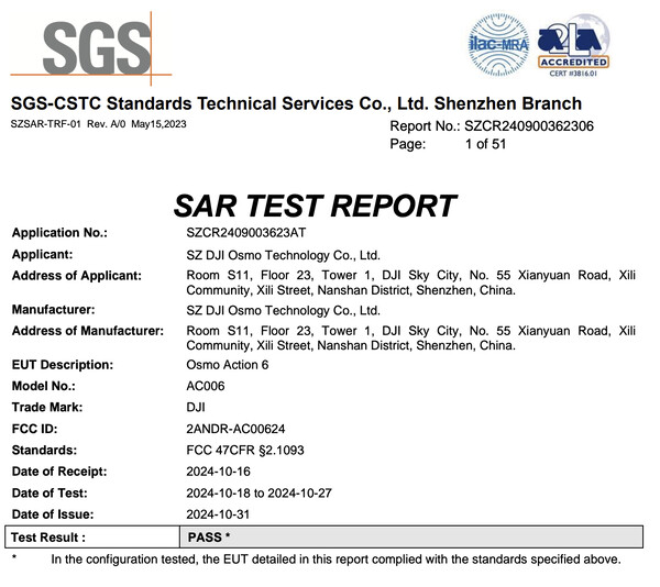 (图片来源：SGS via FCC）