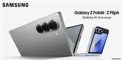三星可能于 7 月 10 日发布Galaxy Z Flip6（图片来自三星）