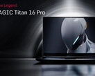 RedMagic Titan 16 Pro 将于 8 月 29 日在全球发售（图片来源：RedMagic）