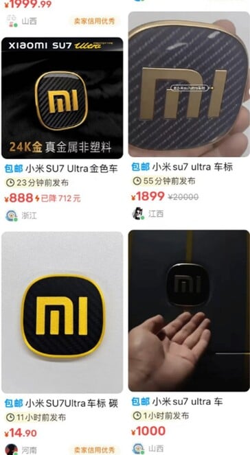 已有人在兜售镀金的 SU7 Ultra 徽章