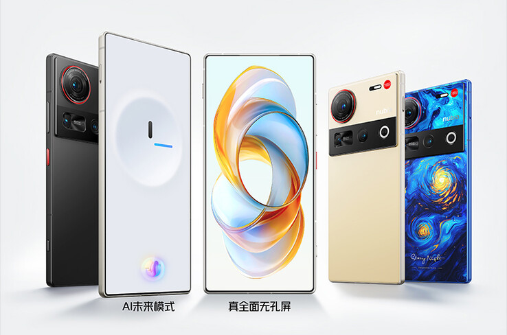 中兴通讯销售多种颜色的 Nubia Z70 Ultra。(图片来源：中兴通讯）