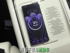 Oppo Find N5 的无线充电速度应该比许多同类产品通过有线连接充电的速度更快。(图片来源：Oppo）