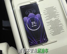 Oppo Find N5 的无线充电速度应该比许多同类产品通过有线连接充电的速度更快。(图片来源：Oppo）