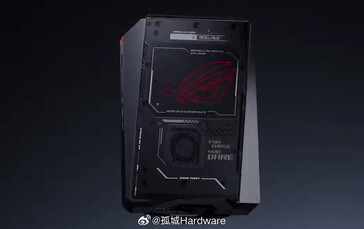 下一代华硕 ROG NUC 设计图泄露（图片来源：孤城硬件）