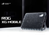 新款 ROG XG Mobile 比上一代产品轻约 20%。(图片来源：华硕 - 已编辑）