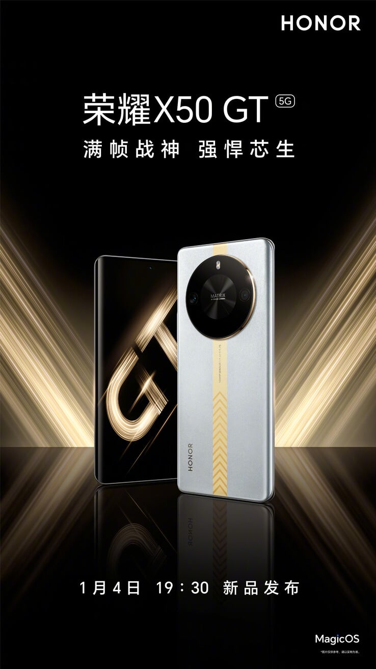 Honor X50 GT 即将上市。(来源：Honor 通过微博）