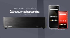 I-O Data 推出 Soundgenic Plus 音频服务器，具有在线音乐访问、音乐流媒体和备份、CD 翻录等功能。(图片来源：I-O Data）