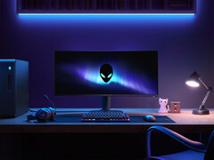 Alienware AW3225DM 采用 180 Hz 刷新率的 QHD 曲面面板（图片来源：戴尔）