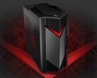 宏碁 Nitro 50 预制游戏 PC（图片来源：Acer）