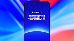 iQOO 13 的显示屏（？ 图片来源：Digital Chat Station